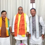 यूपी चुनाव 2027, भाजपा रणनीति, नितिन नवीन लखनऊ बैठक, एनडीए सहयोगी दल, यूपी विधानसभा चुनाव, लखनऊ राजनीतिक बैठक, ओम प्रकाश राजभर बयान, संजय निषाद आरक्षण, यूपी चुनाव खबर, भाजपा चुनाव रणनीति, उत्तर प्रदेश राजनीति 2027,UP Election 2027, BJP Strategy UP, Nitin Navin Lucknow Meeting, NDA Alliance UP, Uttar Pradesh Assembly Election 2027, India Politics News, UP Political News, Om Prakash Rajbhar Statement, Sanjay Nishad Reservation, BJP Election Plan, Lucknow News,भाजपा बैठक लखनऊ, यूपी चुनाव तैयारी, एनडीए रणनीति, नितिन नवीन बयान, सहयोगी दल बैठक, यूपी राजनीति अपडेट, विधानसभा चुनाव 2027, ओम प्रकाश राजभर मुद्दा, निषाद पार्टी मांग, उत्तर प्रदेश सरकार,BJP Lucknow Meeting, UP Election Strategy, NDA Coordination UP, Nitin Navin Statement, Alliance Meeting BJP, #UPElection2027 #BJP #NitinNavin #LucknowNews #NDA #UPPolitics #ElectionStrategy #OmPrakashRajbhar #SanjayNishad #IndiaPolitics #BreakingNews #UPNews #PoliticalNews #AssemblyElection,Uttar Pradesh Politics Update, Assembly Election Plan 2027, Rajbhar Political Issue, Nishad Party Demand, India Election News,यूपी 2027 चुनाव भाजपा रणनीति, UP Election 2027 BJP plan, Nitin Navin Lucknow meeting news, NDA alliance UP election, Om Prakash Rajbhar news, Sanjay Nishad statement, Uttar Pradesh politics latest news, BJP election preparation UP, Lucknow political meeting, India election news 2027,