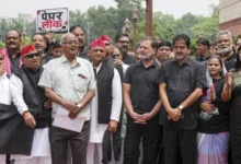 विपक्ष प्रदर्शन, संसद में काले कपड़े पहनकर प्रदर्शन, विपक्षी सांसद विरोध प्रदर्शन, NEET पेपर लीक विवाद, NEET Protest News, राहुल गांधी प्रदर्शन, कांग्रेस प्रदर्शन, सपा सांसद प्रदर्शन, अखिलेश यादव, धर्मेंद्र प्रधान इस्तीफा, अमित शाह इस्तीफा मांग, संसद मानसून सत्र खबर, छात्रों पर पुलिस कार्रवाई, केंद्र सरकार के खिलाफ प्रदर्शन, नई दिल्ली खबर,Opposition MPs Black Clothes Protest, Parliament Protest Today, NEET Paper Leak Protest, Rahul Gandhi Black Clothes Protest, Congress Protest Parliament, SP MPs Protest, Opposition Protest India, Parliament Monsoon Session 2026, Dharmendra Pradhan Resignation Demand, Amit Shah Resignation Demand,Opposition black clothes protest Parliament, Rahul Gandhi Parliament protest today, NEET paper leak latest news, Parliament Makar Dwar protest, Congress protest against BJP government, SP MPs black scarf protest, NEET students police action, Parliament monsoon session latest update,#OppositionProtest, #ParliamentProtest, #NEETPaperLeak, #NEETControversy, #RahulGandhi, #Congress, #SP, #AkhileshYadav, #DharmendraPradhan, #AmitShah, #ParliamentMonsoonSession, #IndianPolitics, #BreakingNews,