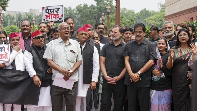 विपक्ष प्रदर्शन, संसद में काले कपड़े पहनकर प्रदर्शन, विपक्षी सांसद विरोध प्रदर्शन, NEET पेपर लीक विवाद, NEET Protest News, राहुल गांधी प्रदर्शन, कांग्रेस प्रदर्शन, सपा सांसद प्रदर्शन, अखिलेश यादव, धर्मेंद्र प्रधान इस्तीफा, अमित शाह इस्तीफा मांग, संसद मानसून सत्र खबर, छात्रों पर पुलिस कार्रवाई, केंद्र सरकार के खिलाफ प्रदर्शन, नई दिल्ली खबर,Opposition MPs Black Clothes Protest, Parliament Protest Today, NEET Paper Leak Protest, Rahul Gandhi Black Clothes Protest, Congress Protest Parliament, SP MPs Protest, Opposition Protest India, Parliament Monsoon Session 2026, Dharmendra Pradhan Resignation Demand, Amit Shah Resignation Demand,Opposition black clothes protest Parliament, Rahul Gandhi Parliament protest today, NEET paper leak latest news, Parliament Makar Dwar protest, Congress protest against BJP government, SP MPs black scarf protest, NEET students police action, Parliament monsoon session latest update,#OppositionProtest, #ParliamentProtest, #NEETPaperLeak, #NEETControversy, #RahulGandhi, #Congress, #SP, #AkhileshYadav, #DharmendraPradhan, #AmitShah, #ParliamentMonsoonSession, #IndianPolitics, #BreakingNews,