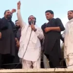 पीओके समाचार, पाकिस्तान के कब्जे वाला कश्मीर, PoK न्यूज, JAAC, पाकिस्तान सरकार, पीओके विरोध प्रदर्शन, 48 घंटे का अल्टीमेटम, 38 मांगें, मुजफ्फराबाद, पाकिस्तान राजनीति, पीओके चुनाव, अंतरराष्ट्रीय समाचार, पाकिस्तान न्यूज, कब्जे वाला कश्मीर,PoK News, Pakistan Occupied Kashmir, JAAC, Pakistan Government, 48 Hour Ultimatum, Muzaffarabad Protest, PoK Election 2026, Pakistan Politics, Kashmir News, Pakistan News Today, International News, PoK Protest, Occupied Kashmir,PoK News Today, Pakistan Occupied Kashmir News, JAAC Protest, Pakistan Breaking News, Muzaffarabad News, PoK Election News, Pakistan Politics, Kashmir News, International News Hindi, World News, Pakistan Government News,#PoK #Pakistan #JAAC #Muzaffarabad #PakistanNews #WorldNews #InternationalNews #BreakingNews #Kashmir #Politics #Protest #HindiNews #GlobalNews #PakistanPolitics #PoKNews,