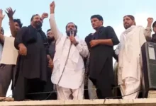पीओके समाचार, पाकिस्तान के कब्जे वाला कश्मीर, PoK न्यूज, JAAC, पाकिस्तान सरकार, पीओके विरोध प्रदर्शन, 48 घंटे का अल्टीमेटम, 38 मांगें, मुजफ्फराबाद, पाकिस्तान राजनीति, पीओके चुनाव, अंतरराष्ट्रीय समाचार, पाकिस्तान न्यूज, कब्जे वाला कश्मीर,PoK News, Pakistan Occupied Kashmir, JAAC, Pakistan Government, 48 Hour Ultimatum, Muzaffarabad Protest, PoK Election 2026, Pakistan Politics, Kashmir News, Pakistan News Today, International News, PoK Protest, Occupied Kashmir,PoK News Today, Pakistan Occupied Kashmir News, JAAC Protest, Pakistan Breaking News, Muzaffarabad News, PoK Election News, Pakistan Politics, Kashmir News, International News Hindi, World News, Pakistan Government News,#PoK #Pakistan #JAAC #Muzaffarabad #PakistanNews #WorldNews #InternationalNews #BreakingNews #Kashmir #Politics #Protest #HindiNews #GlobalNews #PakistanPolitics #PoKNews,