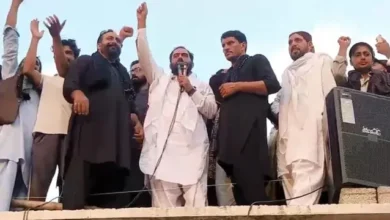 पीओके समाचार, पाकिस्तान के कब्जे वाला कश्मीर, PoK न्यूज, JAAC, पाकिस्तान सरकार, पीओके विरोध प्रदर्शन, 48 घंटे का अल्टीमेटम, 38 मांगें, मुजफ्फराबाद, पाकिस्तान राजनीति, पीओके चुनाव, अंतरराष्ट्रीय समाचार, पाकिस्तान न्यूज, कब्जे वाला कश्मीर,PoK News, Pakistan Occupied Kashmir, JAAC, Pakistan Government, 48 Hour Ultimatum, Muzaffarabad Protest, PoK Election 2026, Pakistan Politics, Kashmir News, Pakistan News Today, International News, PoK Protest, Occupied Kashmir,PoK News Today, Pakistan Occupied Kashmir News, JAAC Protest, Pakistan Breaking News, Muzaffarabad News, PoK Election News, Pakistan Politics, Kashmir News, International News Hindi, World News, Pakistan Government News,#PoK #Pakistan #JAAC #Muzaffarabad #PakistanNews #WorldNews #InternationalNews #BreakingNews #Kashmir #Politics #Protest #HindiNews #GlobalNews #PakistanPolitics #PoKNews,