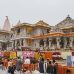 राम मंदिर चढ़ावा चोरी केस, राम मंदिर चोरी मामला, अयोध्या राम मंदिर न्यूज, सुप्रीम कोर्ट राम मंदिर केस, SIT जांच, राम मंदिर दान चोरी, अयोध्या ताजा खबर, उत्तर प्रदेश समाचार, सुप्रीम कोर्ट सुनवाई, राम मंदिर अपडेट, अयोध्या कोर्ट केस, लखनऊ न्यूज, उत्तर प्रदेश क्राइम न्यूज,Ram Mandir Donation Theft Case, Ram Mandir Ayodhya News, Ayodhya Ram Temple Theft, Supreme Court Ram Mandir Case, Ram Mandir SIT Investigation, Ayodhya Temple Donation Theft, Uttar Pradesh News, Ayodhya Latest News, Supreme Court Hearing, Ram Mandir Update, Crime News India,राम मंदिर चढ़ावा चोरी, Ram Mandir Donation Theft Case, Ayodhya Ram Mandir News Today, Supreme Court Ram Mandir Hearing, SIT Investigation News, Ayodhya District News, Uttar Pradesh News, Legal News India, Crime News Uttar Pradesh, Supreme Court Today News,Ram Mandir Image, Ayodhya Temple Photo, Supreme Court Hearing, SIT Probe, Donation Theft, Ayodhya News, Uttar Pradesh Government, Tushar Mehta, CJI Surya Kant, Ram Temple Case,#RamMandir, #Ayodhya, #SupremeCourt, #SIT, #RamMandirNews, #AyodhyaNews, #UttarPradesh, #CrimeNews, #LegalNews, #BreakingNews, #DonationTheft, #RamTemple,