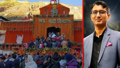 बदरीनाथ चढ़ावा चोरी मामला, बदरीनाथ धाम चढ़ावा चोरी, प्रमोद नौटियाल, बदरीनाथ मंदिर समाचार, BKTC समाचार, बदरीनाथ थाना एफआईआर, उत्तराखंड धार्मिक समाचार, बदरीनाथ लेटेस्ट न्यूज, मंदिर चढ़ावा विवाद, उत्तराखंड पुलिस समाचार, गोपेश्वर न्यूज,Badrinath Donation Theft Case, Badrinath Temple Donation Theft, Pramod Nautiyal, BKTC News, Badrinath FIR News, Uttarakhand Temple News, Badrinath Latest News, Temple Donation Controversy, Uttarakhand Police News, Gopeshwar News, Badrinath Temple Case,बदरीनाथ चढ़ावा चोरी मामला, Badrinath Donation Theft Case, Pramod Nautiyal FIR, BKTC Latest News, Badrinath Temple News Today, Uttarakhand Breaking News, Badrinath Police Case, Temple Donation Theft News, Gopeshwar News, Uttarakhand Religious News,बदरीनाथ धाम की तस्वीर, बदरीनाथ मंदिर परिसर, चढ़ावा चोरी मामला, BKTC कार्यालय, बदरीनाथ थाना,Badrinath Temple Image, Badrinath Dham Photo, Donation Theft Case Image, BKTC Office, Badrinath Police Station,