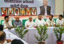 उत्तर प्रदेश कांग्रेस, कांग्रेस पॉलिटिकल अफेयर्स कमेटी, लखनऊ कांग्रेस बैठक, अजय राय, राजेंद्र पाल गौतम, यूपी कांग्रेस समाचार, कांग्रेस संगठन, राजनीतिक बैठक, कांग्रेस मुख्यालय लखनऊ, धीरज गुर्जर, तौकीर आलम, राजेश तिवारी, केएल शर्मा, तनुज पुनिया, उज्जवल रमण सिंह, ब्रजलाल खाबरी, वीरेंद्र चौधरी, दानिश अली, दीपक सिंह, विवेक बंसल, नकुल दुबे, राजनीतिक समाचार उत्तर प्रदेश, लखनऊ राजनीतिक खबर, कांग्रेस रणनीति बैठक,Uttar Pradesh Congress, Congress Political Affairs Committee, Lucknow Congress Meeting, Ajay Rai, Rajendra Pal Gautam, UP Congress News, Congress Organization, Political Meeting UP, Congress Headquarters Lucknow, Dheeraj Gurjar, Tauqeer Alam, Rajesh Tiwari, KL Sharma, Tanuj Punia, Ujjwal Raman Singh, Brajlal Khabri, Virendra Chaudhary, Danish Ali, Deepak Singh, Vivek Bansal, Nakul Dubey, Political News Uttar Pradesh, Congress Strategy Meeting,कांग्रेस मुख्यालय लखनऊ, कांग्रेस बैठक, अजय राय बैठक, राजनीतिक रणनीति, संगठन विस्तार, कांग्रेस नेता, प्रदेश कांग्रेस कार्यालय, राजनीतिक चर्चा, यूपी राजनीति, लखनऊ समाचार,Congress Headquarters Lucknow, Congress Meeting, Ajay Rai Meeting, Political Strategy, Organization Expansion, Congress Leaders, UP Politics, Political Discussion, Lucknow News, Congress Office,#UPCongress, #AjayRai, #RajendraPalGautam, #CongressMeeting, #LucknowNews, #UPPolitics, #PoliticalNews, #CongressParty, #BreakingNews, #GoogleDiscover, #TrendingNews,लखनऊ, उत्तर प्रदेश, प्रदेश कांग्रेस मुख्यालय, राजेंद्र पाल गौतम, अजय राय, धीरज गुर्जर, राजेश तिवारी, तौकीर आलम, केएल शर्मा, तनुज पुनिया, उज्जवल रमण सिंह, ब्रजलाल खाबरी, वीरेंद्र चौधरी, दानिश अली, दीपक सिंह, विवेक बंसल, नकुल दुबे, कांग्रेस पार्टी, राजनीतिक समाचार,