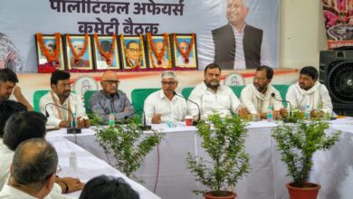 उत्तर प्रदेश कांग्रेस, कांग्रेस पॉलिटिकल अफेयर्स कमेटी, लखनऊ कांग्रेस बैठक, अजय राय, राजेंद्र पाल गौतम, यूपी कांग्रेस समाचार, कांग्रेस संगठन, राजनीतिक बैठक, कांग्रेस मुख्यालय लखनऊ, धीरज गुर्जर, तौकीर आलम, राजेश तिवारी, केएल शर्मा, तनुज पुनिया, उज्जवल रमण सिंह, ब्रजलाल खाबरी, वीरेंद्र चौधरी, दानिश अली, दीपक सिंह, विवेक बंसल, नकुल दुबे, राजनीतिक समाचार उत्तर प्रदेश, लखनऊ राजनीतिक खबर, कांग्रेस रणनीति बैठक,Uttar Pradesh Congress, Congress Political Affairs Committee, Lucknow Congress Meeting, Ajay Rai, Rajendra Pal Gautam, UP Congress News, Congress Organization, Political Meeting UP, Congress Headquarters Lucknow, Dheeraj Gurjar, Tauqeer Alam, Rajesh Tiwari, KL Sharma, Tanuj Punia, Ujjwal Raman Singh, Brajlal Khabri, Virendra Chaudhary, Danish Ali, Deepak Singh, Vivek Bansal, Nakul Dubey, Political News Uttar Pradesh, Congress Strategy Meeting,कांग्रेस मुख्यालय लखनऊ, कांग्रेस बैठक, अजय राय बैठक, राजनीतिक रणनीति, संगठन विस्तार, कांग्रेस नेता, प्रदेश कांग्रेस कार्यालय, राजनीतिक चर्चा, यूपी राजनीति, लखनऊ समाचार,Congress Headquarters Lucknow, Congress Meeting, Ajay Rai Meeting, Political Strategy, Organization Expansion, Congress Leaders, UP Politics, Political Discussion, Lucknow News, Congress Office,#UPCongress, #AjayRai, #RajendraPalGautam, #CongressMeeting, #LucknowNews, #UPPolitics, #PoliticalNews, #CongressParty, #BreakingNews, #GoogleDiscover, #TrendingNews,लखनऊ, उत्तर प्रदेश, प्रदेश कांग्रेस मुख्यालय, राजेंद्र पाल गौतम, अजय राय, धीरज गुर्जर, राजेश तिवारी, तौकीर आलम, केएल शर्मा, तनुज पुनिया, उज्जवल रमण सिंह, ब्रजलाल खाबरी, वीरेंद्र चौधरी, दानिश अली, दीपक सिंह, विवेक बंसल, नकुल दुबे, कांग्रेस पार्टी, राजनीतिक समाचार,