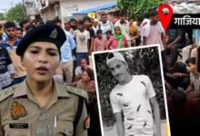 #Ghaziabad #GhaziabadNews #MurderCase #BirthdayParty #CrimeNews #UPNews #BreakingNews #CrossingRepublic #StabbingCase #UttarPradesh #GoogleDiscover #HindiNews,Ghaziabad, Mohit Murder, Crossing Republic Police Station, Birthday Party, Stabbing Incident, Crime News, Uttar Pradesh Police, Murder Investigation, Friends Dispute,गाजियाबाद, मोहित हत्या, क्रॉसिंग रिपब्लिक थाना, बर्थडे पार्टी, चाकूबाजी, दोस्ती में धोखा, उत्तर प्रदेश अपराध, पुलिस जांच, हत्या की साजिश,Ghaziabad Murder Case, Birthday Party Murder, Mohit Murder Case, Crossing Republic Murder, Ghaziabad Crime News, Uttar Pradesh Crime News, Friend Killed Friend, Stabbing Case Ghaziabad, UP Crime Update, Birthday Party Crime Case,गाजियाबाद हत्या मामला, बर्थडे पार्टी में हत्या, मोहित हत्याकांड, क्रॉसिंग रिपब्लिक मर्डर केस, गाजियाबाद अपराध समाचार, दोस्त ने दोस्त की हत्या, उत्तर प्रदेश क्राइम न्यूज, चाकू मारकर हत्या, गाजियाबाद पुलिस, शांति नगर मर्डर केस, यूपी क्राइम अपडेट,