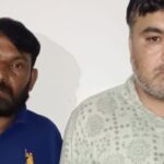 फर्जी ज्वाइनिंग लेटर, नौकरी के नाम पर ठगी, यूपी एसटीएफ, सरकारी नौकरी धोखाधड़ी, नकली आईडी कार्ड, लखनऊ समाचार, मुरादाबाद समाचार, रोजगार ठगी, साइबर अपराध, नौकरी रैकेट,Fake Joining Letter, Job Fraud Gang, UP STF, Government Job Scam, Fake ID Card, Lucknow News, Moradabad News, Employment Fraud, Recruitment Scam, Cyber Crime,Fake Joining Letter, Job Fraud Gang, UP STF, Government Job Scam, Fake ID Card, Lucknow News, Moradabad News, Employment Fraud, Recruitment Scam, Cyber Crime,एसटीएफ कार्रवाई, नौकरी ठगी गैंग, फर्जी नियुक्ति पत्र, मुरादाबाद गिरफ्तारी, सरकारी नौकरी रैकेट, पुलिस कार्रवाई, ठगी मामला, यूपी अपराध समाचार, नकली दस्तावेज, अपराध समाचार,STF Action, Job Scam Gang, Fake Appointment Letter, Moradabad Arrest, Government Recruitment Fraud, Police Action, Fraud Case, UP Crime News, Fake Documents, Crime News India,लखनऊ, मुरादाबाद, उत्तर प्रदेश, यूपी एसटीएफ, सरकारी नौकरी ठगी, फर्जी ज्वाइनिंग लेटर, नकली आईडी कार्ड, भारतीय रेलवे भर्ती, भारतीय सेना भर्ती, भारतीय डाक विभाग, नौकरी रैकेट, अपराध समाचार, पुलिस कार्रवाई,Lucknow News, Moradabad News, Uttar Pradesh STF, Fake Joining Letter Scam, Government Job Fraud, Fake ID Card, Indian Railway Recruitment, Indian Army Recruitment, India Post Recruitment, Crime News India, Police Investigation,#UPSTF, #JobScam, #FakeJoiningLetter, #GovernmentJobFraud, #MoradabadNews, #LucknowNews, #CrimeNews, #BreakingNews, #UttarPradeshNews, #RecruitmentScam, #GoogleDiscover, #HindiNews,