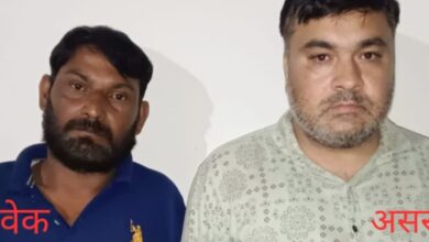 फर्जी ज्वाइनिंग लेटर, नौकरी के नाम पर ठगी, यूपी एसटीएफ, सरकारी नौकरी धोखाधड़ी, नकली आईडी कार्ड, लखनऊ समाचार, मुरादाबाद समाचार, रोजगार ठगी, साइबर अपराध, नौकरी रैकेट,Fake Joining Letter, Job Fraud Gang, UP STF, Government Job Scam, Fake ID Card, Lucknow News, Moradabad News, Employment Fraud, Recruitment Scam, Cyber Crime,Fake Joining Letter, Job Fraud Gang, UP STF, Government Job Scam, Fake ID Card, Lucknow News, Moradabad News, Employment Fraud, Recruitment Scam, Cyber Crime,एसटीएफ कार्रवाई, नौकरी ठगी गैंग, फर्जी नियुक्ति पत्र, मुरादाबाद गिरफ्तारी, सरकारी नौकरी रैकेट, पुलिस कार्रवाई, ठगी मामला, यूपी अपराध समाचार, नकली दस्तावेज, अपराध समाचार,STF Action, Job Scam Gang, Fake Appointment Letter, Moradabad Arrest, Government Recruitment Fraud, Police Action, Fraud Case, UP Crime News, Fake Documents, Crime News India,लखनऊ, मुरादाबाद, उत्तर प्रदेश, यूपी एसटीएफ, सरकारी नौकरी ठगी, फर्जी ज्वाइनिंग लेटर, नकली आईडी कार्ड, भारतीय रेलवे भर्ती, भारतीय सेना भर्ती, भारतीय डाक विभाग, नौकरी रैकेट, अपराध समाचार, पुलिस कार्रवाई,Lucknow News, Moradabad News, Uttar Pradesh STF, Fake Joining Letter Scam, Government Job Fraud, Fake ID Card, Indian Railway Recruitment, Indian Army Recruitment, India Post Recruitment, Crime News India, Police Investigation,#UPSTF, #JobScam, #FakeJoiningLetter, #GovernmentJobFraud, #MoradabadNews, #LucknowNews, #CrimeNews, #BreakingNews, #UttarPradeshNews, #RecruitmentScam, #GoogleDiscover, #HindiNews,