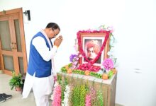 Swami Vivekananda Death Anniversary, Keshav Prasad Maurya, Swami Vivekananda News, Lucknow News, Youth Inspiration, Nation Building, Uttar Pradesh Government, Double Engine Government, Narendra Modi, Yogi Adityanath, Inspirational Thoughts, UP Politics,स्वामी विवेकानंद पुण्यतिथि, केशव प्रसाद मौर्य, स्वामी विवेकानंद समाचार, लखनऊ समाचार, युवा प्रेरणास्रोत, राष्ट्र निर्माण, उत्तर प्रदेश सरकार, डबल इंजन सरकार, नरेंद्र मोदी, योगी आदित्यनाथ, प्रेरणादायक विचार, उत्तर प्रदेश राजनीति,स्वामी विवेकानंद, केशव प्रसाद मौर्य, लखनऊ, उत्तर प्रदेश, युवा, राष्ट्र सेवा, प्रेरणा, श्रद्धांजलि, डिप्टी सीएम, स्मृति दिवस,Swami Vivekananda, Keshav Prasad Maurya, Lucknow, Uttar Pradesh, Youth, Nation Service, Tribute, Inspiration, Deputy Chief Minister, Memorial Day,स्वामी विवेकानंद, केशव प्रसाद मौर्य, विवेकानंद पुण्यतिथि, लखनऊ खबर, उत्तर प्रदेश समाचार, युवा प्रेरणा, राष्ट्र निर्माण, Narendra Modi Government, Yogi Government, Hindi News,#SwamiVivekananda, #KeshavPrasadMaurya, #Vivekananda, #LucknowNews, #UPNews, #YouthInspiration, #NationBuilding, #HindiNews, #GoogleDiscover, #BreakingNews,