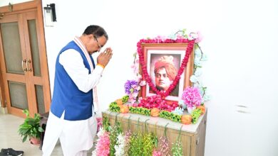 Swami Vivekananda Death Anniversary, Keshav Prasad Maurya, Swami Vivekananda News, Lucknow News, Youth Inspiration, Nation Building, Uttar Pradesh Government, Double Engine Government, Narendra Modi, Yogi Adityanath, Inspirational Thoughts, UP Politics,स्वामी विवेकानंद पुण्यतिथि, केशव प्रसाद मौर्य, स्वामी विवेकानंद समाचार, लखनऊ समाचार, युवा प्रेरणास्रोत, राष्ट्र निर्माण, उत्तर प्रदेश सरकार, डबल इंजन सरकार, नरेंद्र मोदी, योगी आदित्यनाथ, प्रेरणादायक विचार, उत्तर प्रदेश राजनीति,स्वामी विवेकानंद, केशव प्रसाद मौर्य, लखनऊ, उत्तर प्रदेश, युवा, राष्ट्र सेवा, प्रेरणा, श्रद्धांजलि, डिप्टी सीएम, स्मृति दिवस,Swami Vivekananda, Keshav Prasad Maurya, Lucknow, Uttar Pradesh, Youth, Nation Service, Tribute, Inspiration, Deputy Chief Minister, Memorial Day,स्वामी विवेकानंद, केशव प्रसाद मौर्य, विवेकानंद पुण्यतिथि, लखनऊ खबर, उत्तर प्रदेश समाचार, युवा प्रेरणा, राष्ट्र निर्माण, Narendra Modi Government, Yogi Government, Hindi News,#SwamiVivekananda, #KeshavPrasadMaurya, #Vivekananda, #LucknowNews, #UPNews, #YouthInspiration, #NationBuilding, #HindiNews, #GoogleDiscover, #BreakingNews,