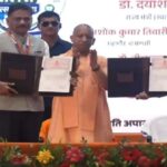 मुख्यमंत्री शिक्षक कैशलेस चिकित्सा योजना, CM योगी वाराणसी, शिक्षक कैशलेस इलाज योजना, योगी आदित्यनाथ, वाराणसी समाचार, शिक्षक स्वास्थ्य योजना, DBT 1200 रुपये, बेसिक शिक्षा परिषद, उत्तर प्रदेश शिक्षा समाचार, शिक्षकों के लिए कैशलेस इलाज, यूपी सरकार योजना,Mukhyamantri Shikshak Cashless Chikitsa Yojana, CM Yogi Varanasi, Teacher Cashless Medical Scheme, Yogi Adityanath News, UP Teacher Health Scheme, DBT ₹1200 Students, Basic Education Department UP, Uttar Pradesh Education News, Cashless Treatment Teachers UP, SBI MoU Education,#CMYogi, #TeacherCashlessScheme, #Varanasi, #UPGovernment, #EducationNews, #DBT, #Teachers, #CashlessTreatment, #YogiAdityanath, #UttarPradesh,