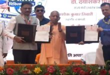 मुख्यमंत्री शिक्षक कैशलेस चिकित्सा योजना, CM योगी वाराणसी, शिक्षक कैशलेस इलाज योजना, योगी आदित्यनाथ, वाराणसी समाचार, शिक्षक स्वास्थ्य योजना, DBT 1200 रुपये, बेसिक शिक्षा परिषद, उत्तर प्रदेश शिक्षा समाचार, शिक्षकों के लिए कैशलेस इलाज, यूपी सरकार योजना,Mukhyamantri Shikshak Cashless Chikitsa Yojana, CM Yogi Varanasi, Teacher Cashless Medical Scheme, Yogi Adityanath News, UP Teacher Health Scheme, DBT ₹1200 Students, Basic Education Department UP, Uttar Pradesh Education News, Cashless Treatment Teachers UP, SBI MoU Education,#CMYogi, #TeacherCashlessScheme, #Varanasi, #UPGovernment, #EducationNews, #DBT, #Teachers, #CashlessTreatment, #YogiAdityanath, #UttarPradesh,