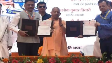मुख्यमंत्री शिक्षक कैशलेस चिकित्सा योजना, CM योगी वाराणसी, शिक्षक कैशलेस इलाज योजना, योगी आदित्यनाथ, वाराणसी समाचार, शिक्षक स्वास्थ्य योजना, DBT 1200 रुपये, बेसिक शिक्षा परिषद, उत्तर प्रदेश शिक्षा समाचार, शिक्षकों के लिए कैशलेस इलाज, यूपी सरकार योजना,Mukhyamantri Shikshak Cashless Chikitsa Yojana, CM Yogi Varanasi, Teacher Cashless Medical Scheme, Yogi Adityanath News, UP Teacher Health Scheme, DBT ₹1200 Students, Basic Education Department UP, Uttar Pradesh Education News, Cashless Treatment Teachers UP, SBI MoU Education,#CMYogi, #TeacherCashlessScheme, #Varanasi, #UPGovernment, #EducationNews, #DBT, #Teachers, #CashlessTreatment, #YogiAdityanath, #UttarPradesh,