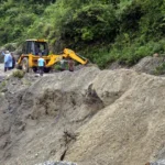 उत्तराखंड मौसम अलर्ट, उत्तराखंड भारी बारिश, Uttarakhand Weather Alert, देहरादून बारिश, नैनीताल बारिश, उत्तराखंड स्कूल बंद, उत्तराखंड रेड अलर्ट, भूस्खलन उत्तराखंड, बदरीनाथ हाईवे बंद, काशीपुर बारिश, हरिद्वार जलभराव, उत्तराखंड मानसून, IMD अलर्ट, पहाड़ों में बारिश, उत्तराखंड समाचार,Uttarakhand Weather Alert, Uttarakhand Heavy Rain, Uttarakhand Rain News, IMD Uttarakhand Alert, Dehradun Rain, Nainital Rain Update, School Closed Uttarakhand, Landslide Uttarakhand, Badrinath Highway Closed, Kashipur Rainfall, Haridwar Waterlogging, Monsoon Update India, Weather News,उत्तराखंड भारी बारिश, देहरादून बारिश, नैनीताल झील जलस्तर, भूस्खलन, बदरीनाथ हाईवे, स्कूल बंद, मौसम अलर्ट, उत्तराखंड आपदा,Uttarakhand Heavy Rain, Dehradun Weather, Nainital Lake Water Level, Landslide News, Badrinath Highway, School Closed, IMD Alert, Uttarakhand Flood Situation,#UttarakhandWeatherAlert, #UttarakhandRain, #HeavyRain, #IMDAlert, #Dehradun, #Nainital, #Monsoon2026, #Landslide, #BadrinathHighway, #WeatherNews, #UttarakhandNews, #RainAlert, #IndiaWeather, #BreakingNews, #FloodAlert