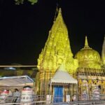 काशी विश्वनाथ मंदिर न्यास, Kashi Vishwanath Temple Trust, वाराणसी मंदिर समाचार, काशी विश्वनाथ मंदिर अध्यक्ष, श्रीकाशी विश्वनाथ मंदिर न्यास परिषद, वाराणसी न्यूज, यूपी मंदिर प्रशासन, काशी विश्वनाथ मंदिर इतिहास, मंदिर न्यास अध्यक्ष नियुक्ति, उत्तर प्रदेश धार्मिक समाचार,Kashi Vishwanath Temple Trust, Kashi Vishwanath Temple News, Varanasi News, Vishwanath Temple Chairman, Shri Kashi Vishwanath Nyas, Temple Administration Uttar Pradesh, Varanasi Religious News, Kashi Temple History, UP Temple Trust Update,Kashi Vishwanath Temple Trust News, वाराणसी काशी विश्वनाथ मंदिर, मंदिर न्यास अध्यक्ष नियुक्ति, Kashi Vishwanath Latest News, Varanasi News Today, UP Religious News, Temple Administration News,#KashiVishwanath, #VaranasiNews, #KashiVishwanathTemple, #TempleTrust, #UPNews, #BanarasNews, #काशीविश्वनाथ, #वाराणसी, #मंदिरन्यास, #उत्तरप्रदेशसमाचार, #धार्मिकसमाचार, #KashiTemple, #VishwanathTemple,
