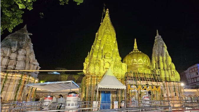 काशी विश्वनाथ मंदिर न्यास, Kashi Vishwanath Temple Trust, वाराणसी मंदिर समाचार, काशी विश्वनाथ मंदिर अध्यक्ष, श्रीकाशी विश्वनाथ मंदिर न्यास परिषद, वाराणसी न्यूज, यूपी मंदिर प्रशासन, काशी विश्वनाथ मंदिर इतिहास, मंदिर न्यास अध्यक्ष नियुक्ति, उत्तर प्रदेश धार्मिक समाचार,Kashi Vishwanath Temple Trust, Kashi Vishwanath Temple News, Varanasi News, Vishwanath Temple Chairman, Shri Kashi Vishwanath Nyas, Temple Administration Uttar Pradesh, Varanasi Religious News, Kashi Temple History, UP Temple Trust Update,Kashi Vishwanath Temple Trust News, वाराणसी काशी विश्वनाथ मंदिर, मंदिर न्यास अध्यक्ष नियुक्ति, Kashi Vishwanath Latest News, Varanasi News Today, UP Religious News, Temple Administration News,#KashiVishwanath, #VaranasiNews, #KashiVishwanathTemple, #TempleTrust, #UPNews, #BanarasNews, #काशीविश्वनाथ, #वाराणसी, #मंदिरन्यास, #उत्तरप्रदेशसमाचार, #धार्मिकसमाचार, #KashiTemple, #VishwanathTemple,
