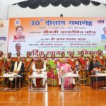 SGPGI Lucknow, एसजीपीजीआई दीक्षांत समारोह, SGPGI Convocation 2026, लखनऊ मेडिकल कॉलेज, आनंदीबेन पटेल, बृजेश पाठक, प्रो आरके धीमन, प्रो नारायण प्रसाद, Governor Gold Medal, चिकित्सा शिक्षा, स्वास्थ्य समाचार, लखनऊ न्यूज, उत्तर प्रदेश स्वास्थ्य विभाग,SGPGI Lucknow Convocation, SGPGI 30th Convocation Ceremony, Sanjay Gandhi Postgraduate Institute, Anandiben Patel, Brajesh Pathak, Governor Gold Medal, Medical Education Uttar Pradesh, Lucknow Health News, SGPGI Director RK Dhiman, Narayan Prasad Nephrology,SGPGI लखनऊ समारोह, 30वां दीक्षांत समारोह, राज्यपाल आनंदीबेन पटेल, मेडिकल छात्रों को डिग्री, चिकित्सा शिक्षा कार्यक्रम, लखनऊ स्वास्थ्य संस्थान, Governor Gold Medal,#SGPGI, #SGPGILucknow, #LucknowNews, #Convocation2026, #MedicalEducation, #AnandibenPatel, #BrajeshPathak, #HealthNews, #UttarPradesh, #Lucknow, #Healthcare, #MedicalResearch, #UPNews, #GovernorGoldMedal, #IndiaHealthcare,