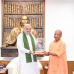 सीएम योगी अमित शाह मुलाकात, योगी आदित्यनाथ, अमित शाह, राम मंदिर चढ़ावा चोरी, अयोध्या समाचार, SIT रिपोर्ट, उत्तर प्रदेश राजनीति, भाजपा, नई दिल्ली, मुख्यमंत्री योगी, गृह मंत्री अमित शाह, सुप्रीम कोर्ट नोटिस, राष्ट्रीय राजनीति, लखनऊ समाचार, राजनीतिक खबर,CM Yogi Amit Shah Meeting, Yogi Adityanath, Amit Shah, Ram Mandir Donation Theft, Ayodhya News, SIT Report, Uttar Pradesh Politics, BJP News, New Delhi News, Supreme Court Notice, National Politics, India Political News,योगी शाह बैठक, राम मंदिर जांच, अयोध्या चढ़ावा मामला, एसआईटी रिपोर्ट, उत्तर प्रदेश सरकार, भाजपा नेतृत्व, नई दिल्ली बैठक, राजनीतिक घटनाक्रम, राष्ट्रीय समाचार,#YogiAdityanath, #AmitShah, #RamMandir, #Ayodhya, #SITReport, #BJP, #UttarPradesh, #PoliticalNews, #BreakingNews, #NationalNews, #NewDelhi, #SupremeCourt, #IndiaNews, #CMYogi, #AmitShahMeeting, #AyodhyaNews