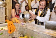 केशव प्रसाद मौर्य वाराणसी, काशी विश्वनाथ धाम समाचार, बनकटी हनुमान मंदिर, वाराणसी न्यूज, उत्तर प्रदेश न्यूज, Deputy CM Keshav Prasad Maurya, Kashi Vishwanath Temple Visit, Banakati Hanuman Temple Varanasi, Varanasi Political News, UP Political News, Religious News, Varanasi District, Uttar Pradesh, Keshav Prasad Maurya, बाबा विश्वनाथ, Hanuman Temple, वाराणसी, उत्तर प्रदेश,#KeshavPrasadMaurya, #KashiVishwanath, #Varanasi, #BanakatiHanumanTemple, #UPNews, #VaranasiNews, #BabaVishwanath, #ReligiousNews, #UttarPradesh, #PoliticalNews, #Sanatan, #Mahadev, #HanumanJi, #IndiaNews,Keshav Prasad Maurya, Keshav Maurya Varanasi Visit, Kashi Vishwanath Dham, Kashi Vishwanath Temple, Banakati Hanuman Temple, Varanasi News, Uttar Pradesh News, Deputy CM UP, Religious News, Political News UP, Varanasi Politics,केशव प्रसाद मौर्य, केशव प्रसाद मौर्य वाराणसी दौरा, काशी विश्वनाथ धाम, बाबा विश्वनाथ, बनकटी हनुमान मंदिर, वाराणसी समाचार, उत्तर प्रदेश समाचार, डिप्टी सीएम केशव मौर्य, काशी विश्वनाथ मंदिर, धार्मिक समाचार, वाराणसी राजनीति, उत्तर प्रदेश सरकार,
