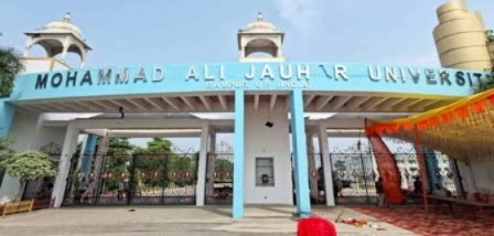 Johar University Rampur Building, Azam Khan University Gate, Rampur Development Authority Inspection, Fire Department Notice, UP Administration Action,जौहर यूनिवर्सिटी रामपुर भवन, आजम खान यूनिवर्सिटी गेट, रामपुर विकास प्राधिकरण कार्रवाई, प्रशासनिक जांच, अग्निशमन विभाग नोटिस,Azam Khan Johar University latest news 2026, Johar University demolition notice, Rampur RDA action, Rampur illegal construction case, UP government action on Johar University, जौहर यूनिवर्सिटी पर कार्रवाई, आजम खान बड़ी खबर,Johar University Rampur News, Azam Khan Johar University, Rampur Development Authority Action, RDA Notice Johar University, Illegal Construction Rampur, UP Politics News, Uttar Pradesh Latest News, Rampur Breaking News, Azam Khan Latest Update,