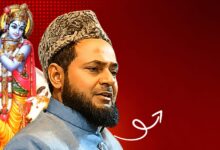 #MaulanaJarjisAnsari #MathuraNews #KrishnaJanmabhoomi #LordKrishna #UPNews #UttarPradeshNews #ReligiousControversy #MathuraBreakingNews #KrishnaJanmabhoomiDispute,मथुरा, उत्तर प्रदेश, श्री कृष्ण जन्मभूमि, भगवान श्री कृष्ण, मौलाना जर्जिस अंसारी, धार्मिक विवाद, हिंदू संगठन, यूपी न्यूज, वायरल वीडियो, धर्म समाचार, उत्तर प्रदेश ताजा खबर, मथुरा विवाद,मौलाना जर्जिस अंसारी बयान, मथुरा श्री कृष्ण जन्मभूमि विवाद, भगवान श्री कृष्ण की तस्वीर, हिंदू संगठन विरोध प्रदर्शन, यूपी धार्मिक विवाद समाचार,Maulana Jarjis Ansari latest news, Maulana Jarjis Ansari viral video, Mathura Krishna Janmabhoomi dispute, Lord Krishna controversy news, Krishna Janmabhoomi latest update, UP religious news 2026, Mathura breaking news, Hindu organization demand action, Uttar Pradesh viral news,Maulana Jarjis Ansari Controversial Statement, Mathura News, Krishna Janmabhoomi Controversy, Lord Krishna Statement Controversy, UP Religious Controversy, Krishna Muslim Claim Viral Video, Mathura Krishna Janmabhoomi News, Hindu Organization Protest, Uttar Pradesh Latest News,मौलाना जर्जिस अंसारी विवादित बयान, श्री कृष्ण मुस्लिम बयान, भगवान श्री कृष्ण पर विवाद, मथुरा न्यूज, श्री कृष्ण जन्मभूमि विवाद, कृष्ण जन्मभूमि मामला, मथुरा विवाद, हिंदू संगठन विरोध, यूपी धार्मिक विवाद, जर्जिस अंसारी बयान वायरल, भगवान कृष्ण नमाज बयान,