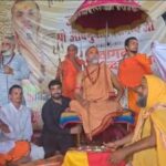 स्वामी अविमुक्तेश्वरानंद, योगी आदित्यनाथ, गोंडा समाचार, हनुमानगढ़ी, हनुमानगढ़ी नमाज विवाद, राम मंदिर चंदा विवाद, गौरक्षा यात्रा, अयोध्या समाचार, यूपी राजनीति, शंकराचार्य बयान, गोंडा न्यूज, उत्तर प्रदेश समाचार, धार्मिक राजनीति, मुख्यमंत्री योगी,Swami Avimukteshwaranand, Yogi Adityanath, Gonda News, Hanuman Garhi, Hanuman Garhi Namaz, Ram Mandir Donation Row, Cow Protection Yatra, Ayodhya News, UP Politics, Shankaracharya Statement, Uttar Pradesh News, Political News, Religious News,स्वामी अविमुक्तेश्वरानंद फोटो, गोंडा, गौरक्षा यात्रा, योगी आदित्यनाथ, हनुमानगढ़ी, अयोध्या, धार्मिक सभा, राजनीतिक बयान,Swami Avimukteshwaranand Photo, Gonda, Cow Protection Yatra, Yogi Adityanath, Hanuman Garhi, Ayodhya, Religious Event, Political Statement,#SwamiAvimukteshwaranand #YogiAdityanath #GondaNews #HanumanGarhi #Ayodhya #RamMandir #GauRaksha #UPPolitics #BreakingNews #UttarPradesh #PoliticalNews #ReligiousNews #HindiNews #IndiaNews #LatestNews,Swami Avimukteshwaranand News, Yogi Adityanath News, Gonda News Today, Hanuman Garhi Controversy, Ram Mandir Donation News, Cow Protection Yatra, Ayodhya Latest News, Uttar Pradesh Political News, Breaking News UP, Hindi News,