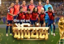 #FIFAWorldCup2026, #SpainChampion, #SpainVsArgentina, #FerranTorres, #LionelMessi, #WorldCupFinal, #FootballNews, #SpainFootball, #ArgentinaFootball, #Rodri, #Mbappe, #UnaiSimon, #SportsNews, #FIFAFinal, #WorldChampion,Spain World Cup Trophy, FIFA Final Images, Ferran Torres Goal, Spain vs Argentina Photos, Lionel Messi Final, Spain Celebration, FIFA World Cup Trophy, Football World Cup 2026,FIFA World Cup 2026 Final, Spain vs Argentina Final, Spain World Cup Champion, Ferran Torres Goal, Lionel Messi, Argentina Football Team, Spain Football Team, FIFA World Cup Winner 2026, Rodri Golden Ball, Kylian Mbappe Golden Boot, Unai Simon Golden Gloves, Football News, FIFA Awards 2026, World Cup Final News,फीफा वर्ल्ड कप 2026, स्पेन विश्व चैंपियन, स्पेन बनाम अर्जेंटीना, फीफा फाइनल 2026, फेरन टोरेस गोल, लियोनेल मेसी, अर्जेंटीना फुटबॉल, स्पेन फुटबॉल टीम, रोड्रि गोल्डन बॉल, किलियन एम्बाप्पे गोल्डन बूट, उनाई सिमोन, फीफा अवॉर्ड्स, फुटबॉल समाचार, खेल समाचार, विश्व कप फाइनल,