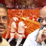 CJP संसद मार्च, CJP प्रदर्शन, धर्मेंद्र प्रधान इस्तीफा, अमित शाह मुलाकात, संसद भवन प्रदर्शन, दिल्ली प्रदर्शन लाइव, संसद मार्च अपडेट, शिक्षा मंत्री धर्मेंद्र प्रधान, जंतर मंतर प्रदर्शन, दिल्ली पुलिस सुरक्षा, संसद मानसून सत्र, नई दिल्ली समाचार, राष्ट्रीय राजनीति, दिल्ली न्यूज,CJP Parliament March Live, Dharmendra Pradhan Resignation Protest, Amit Shah Meeting, Delhi Protest Live, Parliament House Protest, CJP Protest Update, Education Minister News, Delhi Police Security, Parliament March News, New Delhi Latest News, National Politics India,संसद मार्च प्रदर्शन फोटो, धर्मेंद्र प्रधान अमित शाह मुलाकात, CJP प्रदर्शनकारी, संसद भवन सुरक्षा, दिल्ली पुलिस बैरिकेडिंग, जंतर मंतर प्रदर्शन,Parliament March Protest Images, Dharmendra Pradhan Amit Shah Meeting, CJP Protesters, Parliament Security Photos, Delhi Police Barricading, Jantar Mantar Protest,#CJPParliamentMarch, #DharmendraPradhan, #AmitShah, #DelhiProtest, #ParliamentHouse, #ParliamentMarch, #DelhiNews, #NationalPolitics, #EducationMinister, #JantarMantar, #BreakingNews, #IndiaNews, #ParliamentSession,