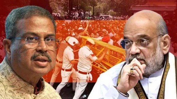 CJP संसद मार्च, CJP प्रदर्शन, धर्मेंद्र प्रधान इस्तीफा, अमित शाह मुलाकात, संसद भवन प्रदर्शन, दिल्ली प्रदर्शन लाइव, संसद मार्च अपडेट, शिक्षा मंत्री धर्मेंद्र प्रधान, जंतर मंतर प्रदर्शन, दिल्ली पुलिस सुरक्षा, संसद मानसून सत्र, नई दिल्ली समाचार, राष्ट्रीय राजनीति, दिल्ली न्यूज,CJP Parliament March Live, Dharmendra Pradhan Resignation Protest, Amit Shah Meeting, Delhi Protest Live, Parliament House Protest, CJP Protest Update, Education Minister News, Delhi Police Security, Parliament March News, New Delhi Latest News, National Politics India,संसद मार्च प्रदर्शन फोटो, धर्मेंद्र प्रधान अमित शाह मुलाकात, CJP प्रदर्शनकारी, संसद भवन सुरक्षा, दिल्ली पुलिस बैरिकेडिंग, जंतर मंतर प्रदर्शन,Parliament March Protest Images, Dharmendra Pradhan Amit Shah Meeting, CJP Protesters, Parliament Security Photos, Delhi Police Barricading, Jantar Mantar Protest,#CJPParliamentMarch, #DharmendraPradhan, #AmitShah, #DelhiProtest, #ParliamentHouse, #ParliamentMarch, #DelhiNews, #NationalPolitics, #EducationMinister, #JantarMantar, #BreakingNews, #IndiaNews, #ParliamentSession,
