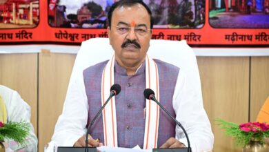 केशव प्रसाद मौर्य बरेली बैठक, बरेली समीक्षा बैठक, Bareilly News Today, बरेली प्रशासनिक बैठक, यूपी डिप्टी सीएम खबर, उत्तर प्रदेश सरकार योजना, तहसील थाना ब्लॉक सुधार, किसान समस्या समाधान, बरेली विकास कार्य, यूपी लेटेस्ट न्यूज,Keshav Prasad Maurya Bareilly Meeting, Bareilly News Today, UP Deputy CM News, Uttar Pradesh Government News, Bareilly Development Review Meeting, UP Administration News, Bareilly Latest News, Government Schemes UP,केशव प्रसाद मौर्य बरेली समीक्षा बैठक, यूपी डिप्टी सीएम अधिकारियों के साथ बैठक, बरेली विकास कार्य समीक्षा, उत्तर प्रदेश सरकार योजनाएं,Keshav Prasad Maurya Bareilly Review Meeting, UP Deputy Chief Minister Meeting, Bareilly Government Update, Uttar Pradesh Administration News,#KeshavPrasadMaurya, #BareillyNews, #UPNews, #UttarPradesh, #UPGovernment, #BareillyBreakingNews, #YogiGovernment, #DevelopmentNews, #UPPolitics,Bareilly Uttar Pradesh, बरेली उत्तर प्रदेश, Bareilly Collectorate, Uttar Pradesh Government News, UP Deputy CM News, Keshav Prasad Maurya, Bareilly Administration, UP Latest News, उत्तर प्रदेश विकास समाचार,,