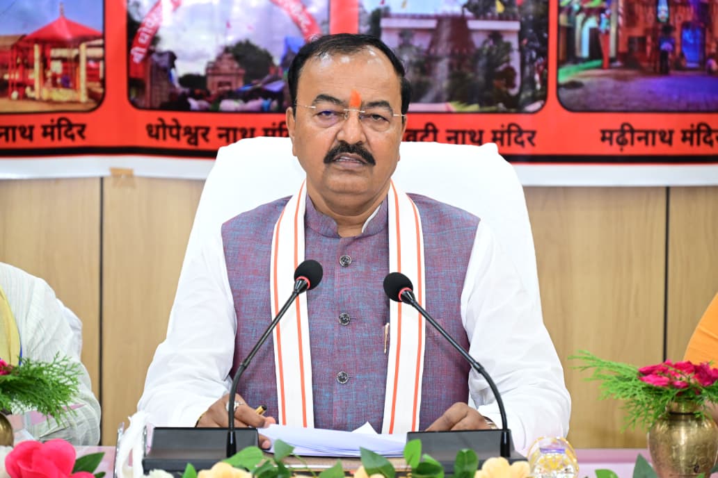 केशव प्रसाद मौर्य बरेली बैठक, बरेली समीक्षा बैठक, Bareilly News Today, बरेली प्रशासनिक बैठक, यूपी डिप्टी सीएम खबर, उत्तर प्रदेश सरकार योजना, तहसील थाना ब्लॉक सुधार, किसान समस्या समाधान, बरेली विकास कार्य, यूपी लेटेस्ट न्यूज,Keshav Prasad Maurya Bareilly Meeting, Bareilly News Today, UP Deputy CM News, Uttar Pradesh Government News, Bareilly Development Review Meeting, UP Administration News, Bareilly Latest News, Government Schemes UP,केशव प्रसाद मौर्य बरेली समीक्षा बैठक, यूपी डिप्टी सीएम अधिकारियों के साथ बैठक, बरेली विकास कार्य समीक्षा, उत्तर प्रदेश सरकार योजनाएं,Keshav Prasad Maurya Bareilly Review Meeting, UP Deputy Chief Minister Meeting, Bareilly Government Update, Uttar Pradesh Administration News,#KeshavPrasadMaurya, #BareillyNews, #UPNews, #UttarPradesh, #UPGovernment, #BareillyBreakingNews, #YogiGovernment, #DevelopmentNews, #UPPolitics,Bareilly Uttar Pradesh, बरेली उत्तर प्रदेश, Bareilly Collectorate, Uttar Pradesh Government News, UP Deputy CM News, Keshav Prasad Maurya, Bareilly Administration, UP Latest News, उत्तर प्रदेश विकास समाचार,,