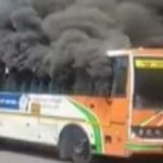 बस्ती बस में आग, Basti Bus Fire News, लखनऊ गोरखपुर हाईवे बस हादसा, UPSRTC बस में आग, रोडवेज बस आग हादसा, बस्ती सड़क हादसा खबर, NH-28 बस फायर न्यूज, उत्तर प्रदेश बस हादसा, चारबाग डिपो बस आग, बस्ती पुलिस खबर, फायर ब्रिगेड कार्रवाई, यूपी रोडवेज न्यूज,Basti Bus Fire News, UPSRTC Bus Fire, Lucknow Gorakhpur Highway Bus Accident, NH 28 Bus Fire, Uttar Pradesh Roadways Bus Fire, UP Roadways Accident News, Basti Latest News, Passenger Safety News, Lucknow To Gorakhpur Bus Incident, UP Police Investigation News,बस्ती में चलती रोडवेज बस में लगी आग, लखनऊ गोरखपुर हाईवे पर जली UPSRTC बस, NH-28 पर बस हादसा, फायर ब्रिगेड बुझाती हुई बस की आग, रोडवेज बस हादसे के बाद मौके पर पुलिस,Basti UPSRTC Bus Fire Accident, Burnt Roadways Bus On NH 28, Lucknow Gorakhpur Highway Bus Fire, Fire Brigade Controlling Bus Fire, UP Roadways Bus Accident Scene,बस्ती बस हादसा, बस्ती जिले की बड़ी खबर, बस्ती रोडवेज बस आग, पुरानी बस्ती थाना खबर, छोटी रूधौली बस हादसा, उत्तर प्रदेश ब्रेकिंग न्यूज, लखनऊ गोरखपुर हाईवे खबर, Basti Uttar Pradesh News, Basti Road Accident News, Basti Police News, UP Transport Department News, Lucknow Gorakhpur Highway Accident,