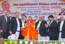अधिवक्ताओं को कैशलेस इलाज, यूपी वकील स्वास्थ्य योजना, मुख्यमंत्री योगी आदित्यनाथ, गोरखपुर समाचार, यूपी समाचार, बार एसोसिएशन गोरखपुर, अधिवक्ता कल्याण योजना, वकीलों के लिए स्वास्थ्य सुविधा, योगी सरकार योजना, उत्तर प्रदेश कानून व्यवस्था, गोरखपुर सीएम योगी कार्यक्रम, उत्तर प्रदेश ब्रेकिंग न्यूज,UP Advocates Cashless Treatment, Lawyers Health Scheme UP, CM Yogi Adityanath, Gorakhpur News, Uttar Pradesh News, Gorakhpur Bar Association, Advocate Welfare Scheme, Cashless Medical Facility, Yogi Government Scheme, UP Government News, Lawyers Welfare, UP Breaking News,#CMYogi #YogiAdityanath #Gorakhpur #UPNews #Advocates #LawyersWelfare #CashlessTreatment #UttarPradesh #BarAssociation #UPGovernment #HindiNews #BreakingNews #GoogleDiscover #LatestNews,Keywords: गोरखपुर समाचार, योगी आदित्यनाथ, अधिवक्ता कैशलेस इलाज, यूपी वकील योजना, बार एसोसिएशन, उत्तर प्रदेश सरकार, Lawyers Health Scheme, UP Advocates, Gorakhpur News, CM Yogi News,,