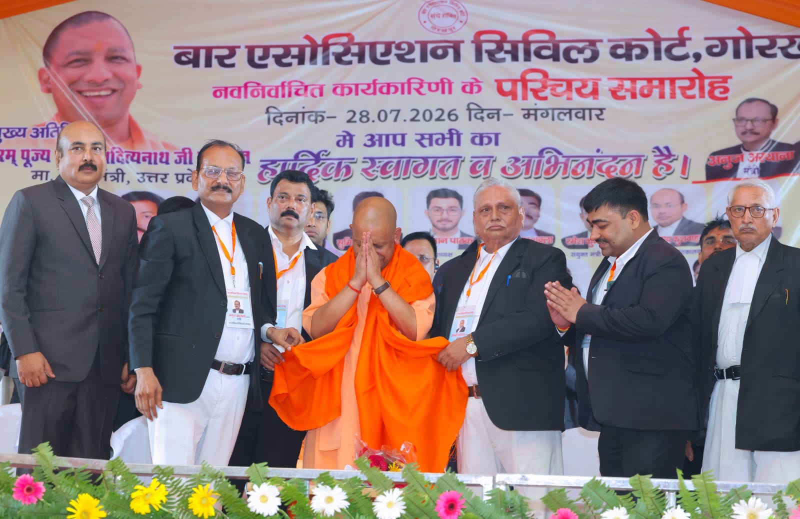 अधिवक्ताओं को कैशलेस इलाज, यूपी वकील स्वास्थ्य योजना, मुख्यमंत्री योगी आदित्यनाथ, गोरखपुर समाचार, यूपी समाचार, बार एसोसिएशन गोरखपुर, अधिवक्ता कल्याण योजना, वकीलों के लिए स्वास्थ्य सुविधा, योगी सरकार योजना, उत्तर प्रदेश कानून व्यवस्था, गोरखपुर सीएम योगी कार्यक्रम, उत्तर प्रदेश ब्रेकिंग न्यूज,UP Advocates Cashless Treatment, Lawyers Health Scheme UP, CM Yogi Adityanath, Gorakhpur News, Uttar Pradesh News, Gorakhpur Bar Association, Advocate Welfare Scheme, Cashless Medical Facility, Yogi Government Scheme, UP Government News, Lawyers Welfare, UP Breaking News,#CMYogi #YogiAdityanath #Gorakhpur #UPNews #Advocates #LawyersWelfare #CashlessTreatment #UttarPradesh #BarAssociation #UPGovernment #HindiNews #BreakingNews #GoogleDiscover #LatestNews,Keywords: गोरखपुर समाचार, योगी आदित्यनाथ, अधिवक्ता कैशलेस इलाज, यूपी वकील योजना, बार एसोसिएशन, उत्तर प्रदेश सरकार, Lawyers Health Scheme, UP Advocates, Gorakhpur News, CM Yogi News,,