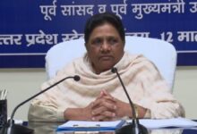 Paper Leak Bill, Mayawati Reaction on Paper Leak Bill, Paper Leak Prevention Law, Parliament Paper Leak Bill, BSP Chief Mayawati Statement, UP News, Lucknow News, Education Reform India, Exam Paper Leak Issue, Student Protest News, Government Exam System,Mayawati Paper Leak Bill Statement, Parliament Paper Leak Debate, BSP Chief Mayawati, Exam Leak Prevention Law, Student Future Issue India,Mayawati paper leak bill reaction, what did Mayawati say on paper leak bill, paper leak law passed parliament reaction, BSP on paper leak bill, UP political news Mayawati statement,#PaperLeakBill, #Mayawati, #BSP, #UPNews, #LucknowNews, #ParliamentNews, #EducationNews, #ExamPaperLeak, #StudentIssues, #IndianPolitics, #BreakingNews, #NationalNews, #UttarPradeshNews, #Lucknow, #UttarPradesh,पेपर लीक बिल, पेपर लीक निरोधक कानून, मायावती बयान, मायावती पेपर लीक बिल प्रतिक्रिया, संसद पेपर लीक बिल, यूपी न्यूज, लखनऊ समाचार, बसपा सुप्रीमो मायावती, छात्र आंदोलन, परीक्षा पेपर लीक, सरकारी परीक्षा व्यवस्था, शिक्षा सुधार, उत्तर प्रदेश राजनीति,