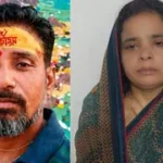 आगरा हत्या मामला, पत्नी ने पति को मारा, बाथरूम में दफनाया शव, आगरा क्राइम न्यूज, खीर में नींद की गोलियां, बैंक स्टेटमेंट से खुलासा, आगरा ताजा खबर, उत्तर प्रदेश अपराध समाचार, पति की हत्या का मामला, घरेलू हत्या मामला, आगरा जिला समाचार, पुलिस जांच,Agra murder case, wife killed husband in Agra, husband buried in bathroom, Agra crime news, sleeping pills murder case, bank statement investigation, Uttar Pradesh crime news, domestic murder case India, Agra latest news, shocking murder case, digital payment evidence, Agra district news,आगरा, हत्या, पत्नी, पति, बाथरूम, दफनाया शव, बैंक स्टेटमेंट, पुलिस जांच, अपराध समाचार, उत्तर प्रदेश,Agra city, murder case, wife accused, husband death, buried body, bathroom burial, police investigation, bank records, crime news, Uttar Pradesh,आगरा में पति की हत्या, पत्नी ने पति को मारा, बाथरूम में दफनाया शव, आगरा क्राइम न्यूज, बैंक स्टेटमेंट से खुलासा, उत्तर प्रदेश ताजा खबर, घरेलू हत्या मामला, Agra Breaking News, UP Crime News, shocking murder case India,#AgraNews, #AgraCrime, #UPNews, #MurderCase, #BreakingNews, #CrimeNews, #UttarPradeshNews, #AgraBreaking, #PoliceInvestigation, #GoogleDiscover, #HindiNews,