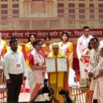 Anandiben Patel Aligarh Visit, Aligarh Convocation Ceremony, Raja Mahendra Pratap Singh State University, UP Governor News, Aligarh Education News, Uttar Pradesh Latest News, University Medal Distribution Ceremony, Digital Education India, UP Higher Education News,राज्यपाल आनंदीबेन पटेल अलीगढ़, अलीगढ़ विश्वविद्यालय दीक्षांत समारोह, राजा महेंद्र प्रताप सिंह राज्य विश्वविद्यालय, अलीगढ़ लेटेस्ट न्यूज, उत्तर प्रदेश शिक्षा समाचार, यूपी राज्यपाल खबर, अलीगढ़ एजुकेशन न्यूज, 50 मेधावी छात्रों को मेडल, डिजिलॉकर शिक्षा व्यवस्था, उत्तर प्रदेश यूनिवर्सिटी न्यूज,#AnandibenPatel, #AligarhNews, #AligarhUniversity, #UPGovernor, #UttarPradeshNews, #EducationNews, #ConvocationCeremony, #RajaMahendraPratapSinghUniversity, #StudentSuccess, #DigitalEducation,