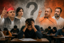 #NEETPaperLeak, #NEET, #UPPolitics, #UttarPradesh, #Lucknow, #AkhileshYadav, #YogiAdityanath, #BJP, #Congress, #SamajwadiParty, #EducationNews, #StudentProtest, #YouthPolitics, #AssemblyElection2027, #GovernmentJobs, #PaperLeak, #PoliticalNews, #IndiaNews, #GoogleDiscover, #SEONews,NEET Paper Leak Image, Akhilesh Yadav, Yogi Adityanath, Student Protest, UP Politics Image, Lucknow News, BJP, Congress, Samajwadi Party, Competitive Students, Education News, Political Rally, Youth Protest, Assembly Election, Political News Photo,NEET पेपर लीक फोटो, अखिलेश यादव, योगी आदित्यनाथ, छात्र आंदोलन, प्रतियोगी छात्र, लखनऊ, उत्तर प्रदेश, भाजपा, कांग्रेस, समाजवादी पार्टी, विधानसभा चुनाव, राजनीतिक तस्वीर, शिक्षा व्यवस्था, पेपर लीक विरोध, युवा प्रदर्शन,NEET Paper Leak, NEET Paper Leak News, UP Politics, Uttar Pradesh Politics, UP Assembly Election 2027, BJP vs Opposition, Education vs System Narrative, Akhilesh Yadav, Yogi Adityanath, Congress, Samajwadi Party, Youth Voters, Competitive Exams, Government Jobs, Recruitment News, Political Analysis, Lucknow Political News, Uttar Pradesh News, Election News, India Politics,NEET पेपर लीक, नीट पेपर लीक विवाद, उत्तर प्रदेश राजनीति, यूपी विधानसभा चुनाव 2027, शिक्षा बनाम व्यवस्था, अखिलेश यादव, योगी आदित्यनाथ, कांग्रेस, भाजपा, समाजवादी पार्टी, युवा वोटर, प्रतियोगी छात्र, रोजगार, सरकारी भर्ती, पेपर लीक राजनीति, लखनऊ राजनीतिक समाचार, उत्तर प्रदेश समाचार, राजनीतिक विश्लेषण, राज्य राजनीति, Lucknow News,