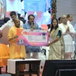 उत्तर प्रदेश समाचार, शिक्षा समाचार, सरकारी योजना, स्वास्थ्य योजना, योगी सरकार, Education News, Government Scheme, UP News,Agra Uttar Pradesh, Lucknow Uttar Pradesh, Uttar Pradesh Higher Education Department, Punjab National Bank, UP Government, India Education News,CM Yogi Teacher Cashless Medical Scheme Launch, UP Teachers Medical Card, Yogi Adityanath Agra Event, Cashless Health Scheme Uttar Pradesh, PNB MoU Teacher Scheme,CM Yogi teacher cashless scheme latest news, UP teacher medical card scheme, Uttar Pradesh cashless treatment scheme for teachers, Yogi Adityanath Agra visit news, Teacher health insurance scheme UP, PNB teacher medical scheme, UP higher education news today,CM Yogi Teacher Cashless Medical Scheme, UP Teacher Cashless Health Scheme, Uttar Pradesh Teachers Health Scheme, Yogi Government Scheme, Agra CM Yogi Event, Cashless Medical Facility Teachers UP, PNB MoU Uttar Pradesh, Higher Education Teachers Scheme, UP Education News,सीएम योगी शिक्षक कैशलेस चिकित्सा योजना, मुख्यमंत्री शिक्षक कैशलेस योजना, UP Teacher Cashless Health Scheme, यूपी शिक्षकों के लिए स्वास्थ्य योजना, योगी सरकार योजना, आगरा में सीएम योगी कार्यक्रम, विश्वविद्यालय शिक्षक योजना, महाविद्यालय शिक्षक स्वास्थ्य सुविधा, पंजाब नेशनल बैंक एमओयू, उत्तर प्रदेश शिक्षा समाचार,