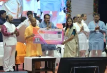 उत्तर प्रदेश समाचार, शिक्षा समाचार, सरकारी योजना, स्वास्थ्य योजना, योगी सरकार, Education News, Government Scheme, UP News,Agra Uttar Pradesh, Lucknow Uttar Pradesh, Uttar Pradesh Higher Education Department, Punjab National Bank, UP Government, India Education News,CM Yogi Teacher Cashless Medical Scheme Launch, UP Teachers Medical Card, Yogi Adityanath Agra Event, Cashless Health Scheme Uttar Pradesh, PNB MoU Teacher Scheme,CM Yogi teacher cashless scheme latest news, UP teacher medical card scheme, Uttar Pradesh cashless treatment scheme for teachers, Yogi Adityanath Agra visit news, Teacher health insurance scheme UP, PNB teacher medical scheme, UP higher education news today,CM Yogi Teacher Cashless Medical Scheme, UP Teacher Cashless Health Scheme, Uttar Pradesh Teachers Health Scheme, Yogi Government Scheme, Agra CM Yogi Event, Cashless Medical Facility Teachers UP, PNB MoU Uttar Pradesh, Higher Education Teachers Scheme, UP Education News,सीएम योगी शिक्षक कैशलेस चिकित्सा योजना, मुख्यमंत्री शिक्षक कैशलेस योजना, UP Teacher Cashless Health Scheme, यूपी शिक्षकों के लिए स्वास्थ्य योजना, योगी सरकार योजना, आगरा में सीएम योगी कार्यक्रम, विश्वविद्यालय शिक्षक योजना, महाविद्यालय शिक्षक स्वास्थ्य सुविधा, पंजाब नेशनल बैंक एमओयू, उत्तर प्रदेश शिक्षा समाचार,