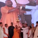 सीएम योगी मैनपुरी दौरा, CM Yogi Mainpuri Visit, मैनपुरी में योगी आदित्यनाथ, मैनपुरी विकास परियोजना, 682 करोड़ की योजनाएं मैनपुरी, योगी सरकार उपलब्धियां, मैनपुरी न्यूज आज, यूपी सरकार योजना, योगी आदित्यनाथ भाषण, सपा पर योगी हमला, उत्तर प्रदेश राजनीति खबर,CM Yogi Mainpuri Visit, Yogi Adityanath Mainpuri Speech, Mainpuri Development Projects, UP Government News, Yogi Government Schemes, 682 Crore Projects Mainpuri, Uttar Pradesh Politics News, Samajwadi Party Attack, UP Development News,CM Yogi Mainpuri latest news, Yogi Adityanath Mainpuri rally today, Mainpuri 682 crore project news, UP CM speech today, Yogi vs SP latest statement, Mainpuri development news, Uttar Pradesh government schemes,CM Yogi Mainpuri Visit Image, Yogi Adityanath Mainpuri Speech, Mainpuri Development Project Launch, UP CM Development Scheme, Uttar Pradesh Politics News,Mainpuri Uttar Pradesh, Karhal Mainpuri, Uttar Pradesh, Lucknow, Uttar Pradesh Government, CM Yogi Adityanath, India News,