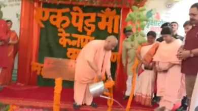 CM योगी वृक्षारोपण महायज्ञ 2026, मुख्यमंत्री योगी पौधरोपण अभियान, गोरखपुर वृक्षारोपण समाचार, उत्तर प्रदेश वृक्षारोपण अभियान, एक पेड़ मां के नाम, यूपी 35 करोड़ पौधरोपण, योगी आदित्यनाथ पर्यावरण अभियान, यूपी वन विभाग, गोरखपुर न्यूज, उत्तर प्रदेश पर्यावरण समाचार, सरकारी योजना, पर्यावरण खबर, हरित उत्तर प्रदेश, वृक्षारोपण महायज्ञ, मुख्यमंत्री योगी समाचार,CM Yogi Vriksharopan Mahayagya 2026, CM Yogi Plantation Drive, UP Plantation Drive 2026, Gorakhpur Plantation News, Uttar Pradesh Tree Plantation, Ek Ped Maa Ke Naam, Yogi Adityanath Tree Plantation, UP Forest Department, Green Uttar Pradesh, Environment News UP, Plantation Campaign Uttar Pradesh, Gorakhpur News Today, Uttar Pradesh Government News, Climate Action India, Tree Plantation Campaign,सीएम योगी वृक्षारोपण करते हुए, गोरखपुर पौधरोपण अभियान, एक पेड़ मां के नाम कार्यक्रम, मुख्यमंत्री योगी आदित्यनाथ, उत्तर प्रदेश वृक्षारोपण महायज्ञ, यूपी वन विभाग, पर्यावरण संरक्षण अभियान, हरित उत्तर प्रदेश, मुख्यमंत्री योगी गोरखपुर, वृक्षारोपण कार्यक्रम,CM Yogi planting tree, Gorakhpur plantation drive, Ek Ped Maa Ke Naam campaign, Yogi Adityanath plantation, UP Tree Plantation 2026, Uttar Pradesh Forest Department, Green UP campaign, Environment protection drive, CM Yogi Gorakhpur event, Plantation campaign India,#CMYogi, #YogiAdityanath, #VriksharopanMahayagya2026, #EkPedMaaKeNaam, #TreePlantation, #PlantationDrive, #GreenUP, #GorakhpurNews, #UttarPradeshNews, #Environment, #ForestDepartment, #ClimateAction, #UPGovernment, #HaritUttarPradesh, #PlantMoreTrees