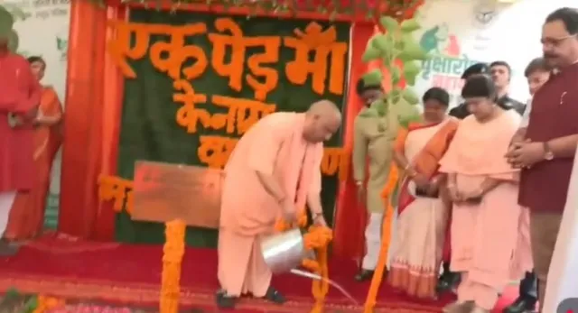 CM योगी वृक्षारोपण महायज्ञ 2026, मुख्यमंत्री योगी पौधरोपण अभियान, गोरखपुर वृक्षारोपण समाचार, उत्तर प्रदेश वृक्षारोपण अभियान, एक पेड़ मां के नाम, यूपी 35 करोड़ पौधरोपण, योगी आदित्यनाथ पर्यावरण अभियान, यूपी वन विभाग, गोरखपुर न्यूज, उत्तर प्रदेश पर्यावरण समाचार, सरकारी योजना, पर्यावरण खबर, हरित उत्तर प्रदेश, वृक्षारोपण महायज्ञ, मुख्यमंत्री योगी समाचार,CM Yogi Vriksharopan Mahayagya 2026, CM Yogi Plantation Drive, UP Plantation Drive 2026, Gorakhpur Plantation News, Uttar Pradesh Tree Plantation, Ek Ped Maa Ke Naam, Yogi Adityanath Tree Plantation, UP Forest Department, Green Uttar Pradesh, Environment News UP, Plantation Campaign Uttar Pradesh, Gorakhpur News Today, Uttar Pradesh Government News, Climate Action India, Tree Plantation Campaign,सीएम योगी वृक्षारोपण करते हुए, गोरखपुर पौधरोपण अभियान, एक पेड़ मां के नाम कार्यक्रम, मुख्यमंत्री योगी आदित्यनाथ, उत्तर प्रदेश वृक्षारोपण महायज्ञ, यूपी वन विभाग, पर्यावरण संरक्षण अभियान, हरित उत्तर प्रदेश, मुख्यमंत्री योगी गोरखपुर, वृक्षारोपण कार्यक्रम,CM Yogi planting tree, Gorakhpur plantation drive, Ek Ped Maa Ke Naam campaign, Yogi Adityanath plantation, UP Tree Plantation 2026, Uttar Pradesh Forest Department, Green UP campaign, Environment protection drive, CM Yogi Gorakhpur event, Plantation campaign India,#CMYogi, #YogiAdityanath, #VriksharopanMahayagya2026, #EkPedMaaKeNaam, #TreePlantation, #PlantationDrive, #GreenUP, #GorakhpurNews, #UttarPradeshNews, #Environment, #ForestDepartment, #ClimateAction, #UPGovernment, #HaritUttarPradesh, #PlantMoreTrees