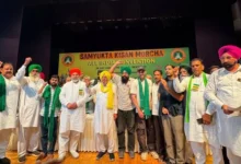 राकेश टिकैत, राकेश टिकैत समाचार, CJP, कॉकरोच जनता पार्टी, किसान आंदोलन, संयुक्त किसान मोर्चा, किसान छात्र मोर्चा, छात्र आंदोलन, मुजफ्फरनगर समाचार, उत्तर प्रदेश समाचार, राजनीतिक खबर, राष्ट्रीय समाचार, राकेश टिकैत मुलाकात, आशुतोष रांका, मुजफ्फरनगर, उत्तर प्रदेश,राकेश टिकैत बैठक, CJP प्रतिनिधिमंडल, किसान नेता, संयुक्त किसान मोर्चा बैठक, छात्र आंदोलन, किसान आंदोलन, मुजफ्फरनगर राजनीति, उत्तर प्रदेश राजनीतिक समाचार, राष्ट्रीय राजनीति, राकेश टिकैत बयान, मुजफ्फरनगर,Rakesh Tikait, CJP, Cockroach Janata Party, Rakesh Tikait News, Farmers Protest, Samyukt Kisan Morcha, CJP Meeting, Student Protest, Muzaffarnagar News, Uttar Pradesh News, Political News, India Politics, Ashutosh Ranka, Joint Front,#RakeshTikait, #CJP, #FarmersProtest, #SamyuktKisanMorcha, #StudentProtest, #Muzaffarnagar, #UttarPradesh, #PoliticalNews, #IndiaPolitics, #Farmers, #YouthMovement, #BreakingNews, #NationalNews, #AshutoshRanka, #KisanAndolan, #Lucknow,