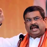#DharmendraPradhan, #EducationMinister, #NEETProtest, #JantarMantar, #EducationNews, #BreakingNews, #StudentProtest, #IndiaPolitics,Dharmendra Pradhan Resignation, Union Education Minister Resigns, NEET Protest News, Jantar Mantar Student Protest, Education Ministry India, Exam Reform News, धर्मेंद्र प्रधान इस्तीफा, शिक्षा मंत्री, नई दिल्ली, छात्र आंदोलन, शिक्षा मंत्रालय, परीक्षा सुधार,Dharmendra Pradhan, Education Minister, Resignation, NEET Students Protest, Jantar Mantar, Ministry of Education,धर्मेंद्र प्रधान, शिक्षा मंत्री, इस्तीफा, NEET छात्र आंदोलन, जंतर मंतर, शिक्षा मंत्रालय,Dharmendra Pradhan Resignation, Education Minister Resigns, Union Education Minister, NEET Protest, Jantar Mantar Protest, Ministry of Education, Education News India, Exam Reforms, Delhi Political News,धर्मेंद्र प्रधान इस्तीफा, शिक्षा मंत्री इस्तीफा, केंद्रीय शिक्षा मंत्री, NEET आंदोलन, जंतर मंतर प्रदर्शन, शिक्षा मंत्रालय, छात्र आंदोलन, परीक्षा सुधार, नई दिल्ली समाचार, राजनीति समाचार,