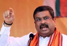 #DharmendraPradhan, #EducationMinister, #NEETProtest, #JantarMantar, #EducationNews, #BreakingNews, #StudentProtest, #IndiaPolitics,Dharmendra Pradhan Resignation, Union Education Minister Resigns, NEET Protest News, Jantar Mantar Student Protest, Education Ministry India, Exam Reform News, धर्मेंद्र प्रधान इस्तीफा, शिक्षा मंत्री, नई दिल्ली, छात्र आंदोलन, शिक्षा मंत्रालय, परीक्षा सुधार,Dharmendra Pradhan, Education Minister, Resignation, NEET Students Protest, Jantar Mantar, Ministry of Education,धर्मेंद्र प्रधान, शिक्षा मंत्री, इस्तीफा, NEET छात्र आंदोलन, जंतर मंतर, शिक्षा मंत्रालय,Dharmendra Pradhan Resignation, Education Minister Resigns, Union Education Minister, NEET Protest, Jantar Mantar Protest, Ministry of Education, Education News India, Exam Reforms, Delhi Political News,धर्मेंद्र प्रधान इस्तीफा, शिक्षा मंत्री इस्तीफा, केंद्रीय शिक्षा मंत्री, NEET आंदोलन, जंतर मंतर प्रदर्शन, शिक्षा मंत्रालय, छात्र आंदोलन, परीक्षा सुधार, नई दिल्ली समाचार, राजनीति समाचार,
