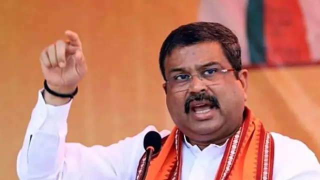 #DharmendraPradhan, #EducationMinister, #NEETProtest, #JantarMantar, #EducationNews, #BreakingNews, #StudentProtest, #IndiaPolitics,Dharmendra Pradhan Resignation, Union Education Minister Resigns, NEET Protest News, Jantar Mantar Student Protest, Education Ministry India, Exam Reform News, धर्मेंद्र प्रधान इस्तीफा, शिक्षा मंत्री, नई दिल्ली, छात्र आंदोलन, शिक्षा मंत्रालय, परीक्षा सुधार,Dharmendra Pradhan, Education Minister, Resignation, NEET Students Protest, Jantar Mantar, Ministry of Education,धर्मेंद्र प्रधान, शिक्षा मंत्री, इस्तीफा, NEET छात्र आंदोलन, जंतर मंतर, शिक्षा मंत्रालय,Dharmendra Pradhan Resignation, Education Minister Resigns, Union Education Minister, NEET Protest, Jantar Mantar Protest, Ministry of Education, Education News India, Exam Reforms, Delhi Political News,धर्मेंद्र प्रधान इस्तीफा, शिक्षा मंत्री इस्तीफा, केंद्रीय शिक्षा मंत्री, NEET आंदोलन, जंतर मंतर प्रदर्शन, शिक्षा मंत्रालय, छात्र आंदोलन, परीक्षा सुधार, नई दिल्ली समाचार, राजनीति समाचार,