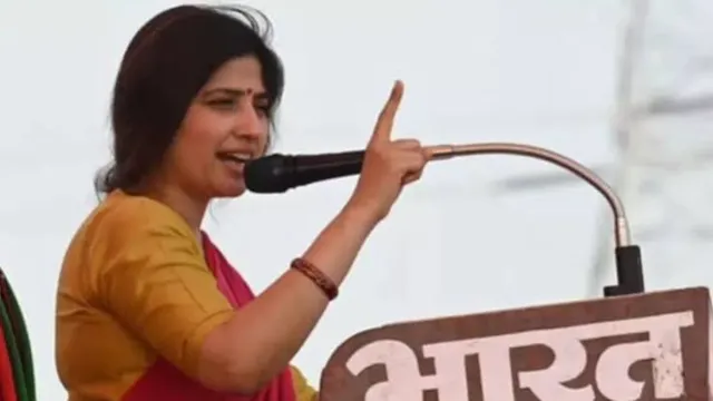 डिंपल यादव, सोनम वांगचुक, सोनम वांगचुक भूख हड़ताल, डिंपल यादव बयान, भाजपा पर हमला, NEET UG विवाद, पेपर लीक, जंतर मंतर प्रदर्शन, मैनपुरी समाचार, उत्तर प्रदेश राजनीति, सपा सांसद डिंपल यादव, राष्ट्रीय राजनीति, नई दिल्ली, राजनीतिक समाचार,Dimple Yadav, Sonam Wangchuk, Sonam Wangchuk Hunger Strike, Dimple Yadav Statement, BJP Attack, NEET UG Protest, Paper Leak News, Jantar Mantar Protest, Mainpuri News, Uttar Pradesh Politics, Samajwadi Party MP, National Political News, New Delhi News,डिंपल यादव फोटो, सोनम वांगचुक आंदोलन, जंतर मंतर धरना, सपा सांसद, भाजपा बयान, मैनपुरी सांसद, नई दिल्ली विरोध प्रदर्शन, उत्तर प्रदेश राजनीति, राष्ट्रीय समाचार,#DimpleYadav, #SonamWangchuk, #NEETUG, #PaperLeak, #JantarMantar, #SamajwadiParty, #BJP, #Mainpuri, #UttarPradesh, #PoliticalNews, #NationalNews, #GoogleDiscover, #DelhiNews, #IndianPolitics,Dimple Yadav Photo, Sonam Wangchuk Protest, Jantar Mantar Images, Samajwadi Party MP, BJP Statement, Mainpuri MP, New Delhi Protest, Political News India, National News,