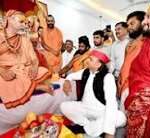 अखिलेश यादव, स्वामी अविमुक्तेश्वरानंद, अखिलेश यादव लखनऊ, लखनऊ समाचार, समाजवादी पार्टी, यूपी राजनीति, सनातन धर्म, गौ संरक्षण, गविष्टि गौ रक्षार्थ धर्म युद्ध यात्रा, राम मंदिर चढ़ावा विवाद, अखिलेश यादव भाजपा हमला, उत्तर प्रदेश राजनीतिक समाचार, लखनऊ न्यूज, शंकराचार्य समाचार,Akhilesh Yadav, Swami Avimukteshwaranand, Akhilesh Yadav Lucknow, Lucknow News, UP Politics, Samajwadi Party, Sanatan Dharma, Cow Protection, Gau Raksha Yatra, Ram Mandir Donation Controversy, Uttar Pradesh Political News, Shankaracharya News, Lucknow Political News,Akhilesh Yadav News, Lucknow News Today, Swami Avimukteshwaranand News, UP Politics News, Samajwadi Party News, Sanatan News, Ram Mandir Controversy, Gau Raksha Yatra, Uttar Pradesh Political Updates, Lucknow Breaking News, Religious News Hindi,#AkhileshYadav #SwamiAvimukteshwaranand #Lucknow #UPPolitics #SamajwadiParty #Sanatan #GauRaksha #RamMandir #PoliticalNews #LucknowNews #BreakingNews #HindiNews #UttarPradesh #Shankaracharya #BJP